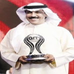 Abdallah al rowaishid